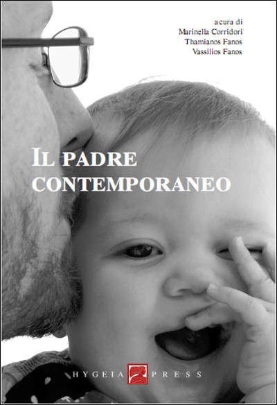 Il padre contemporaneo